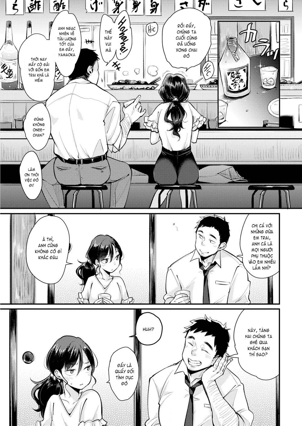 kotowarenai-kei-chap-1-13 integer