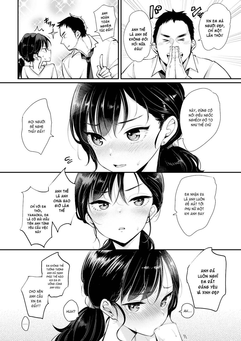 kotowarenai-kei-chap-1-14 integer