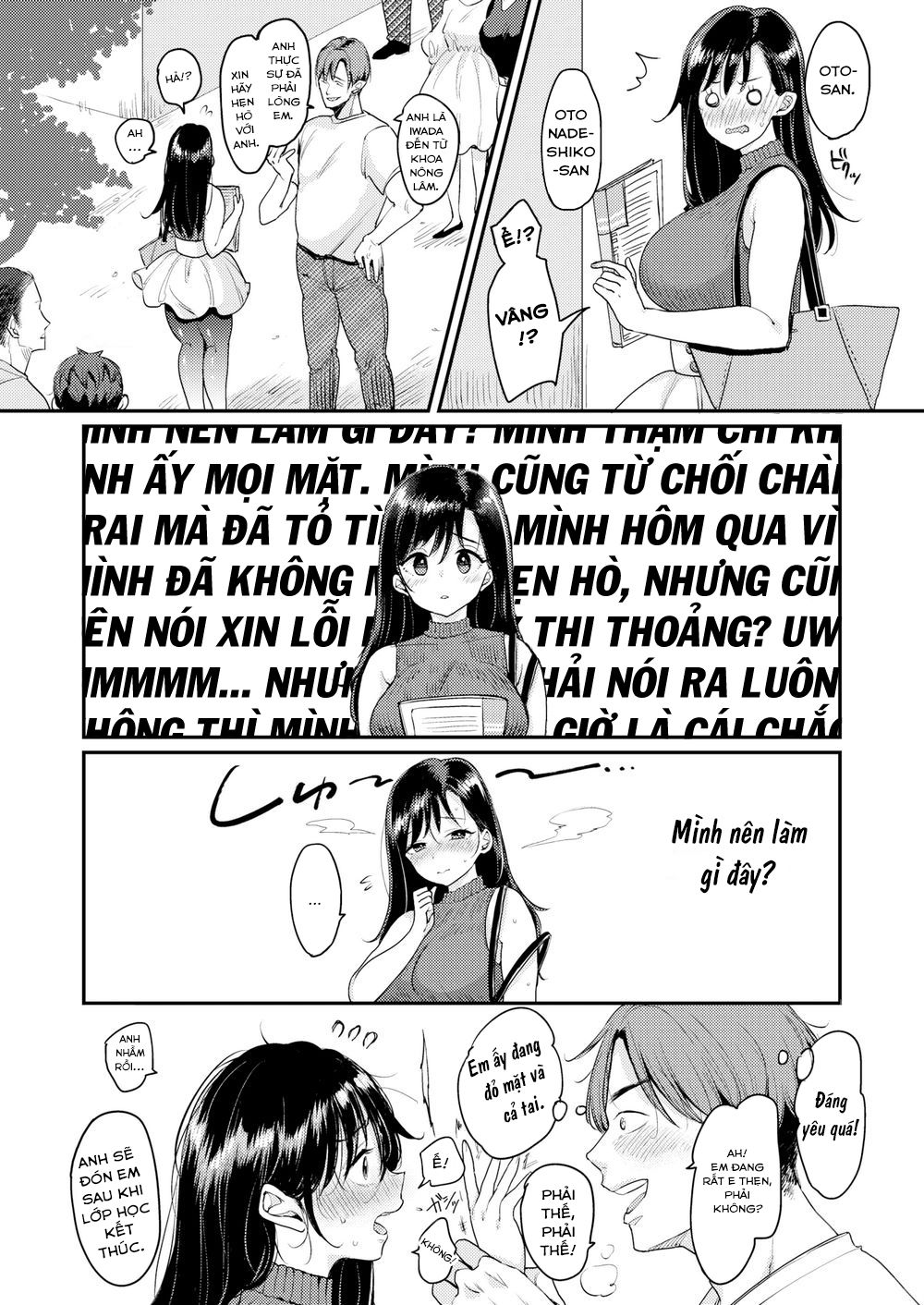 kotowarenai-kei-chap-2-1 integer