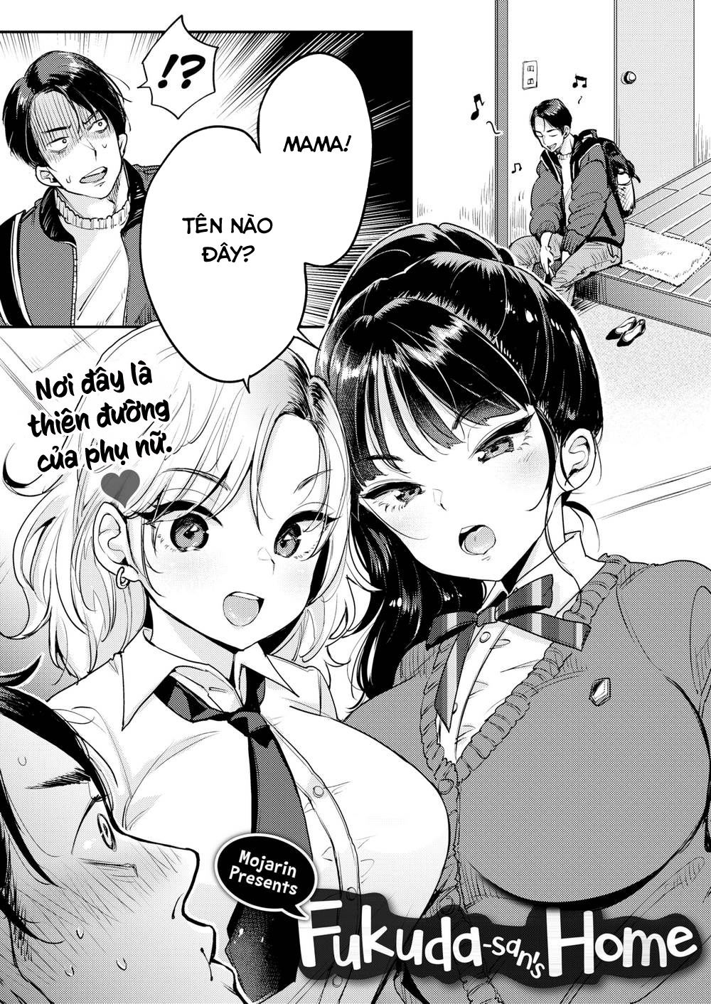 kotowarenai-kei-chap-5-2 integer