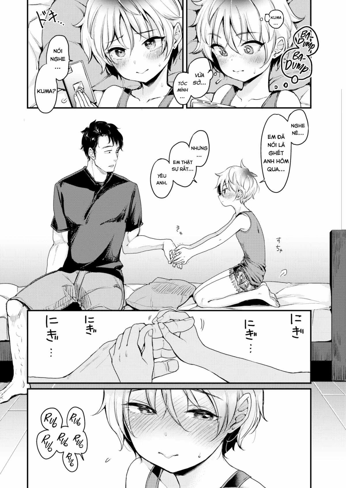 kotowarenai-kei-chap-6-11 integer