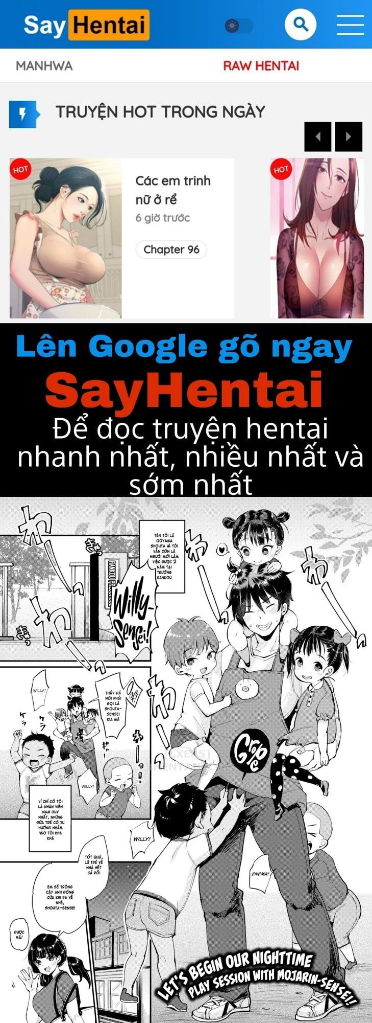 kotowarenai-kei-chap-7-0 integer