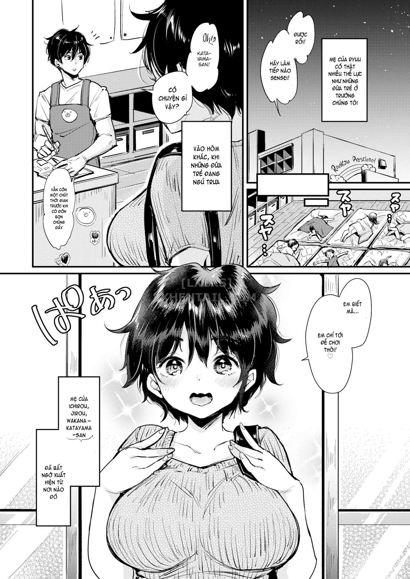 kotowarenai-kei-chap-7-11 integer