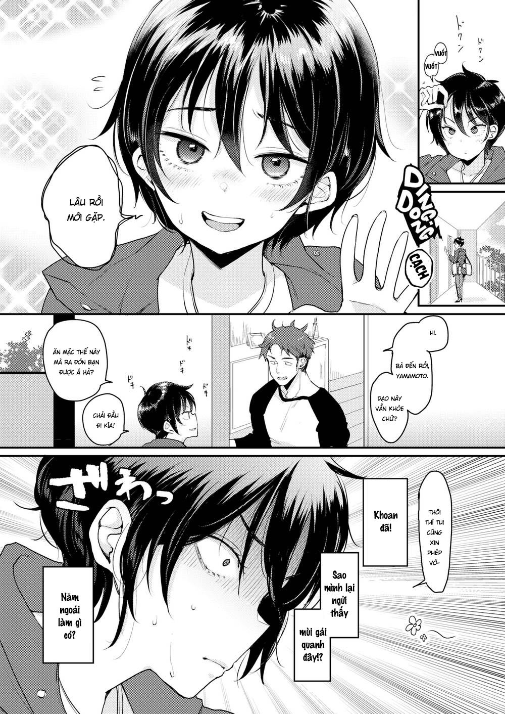 kotowarenai-kei-chap-8-1 integer