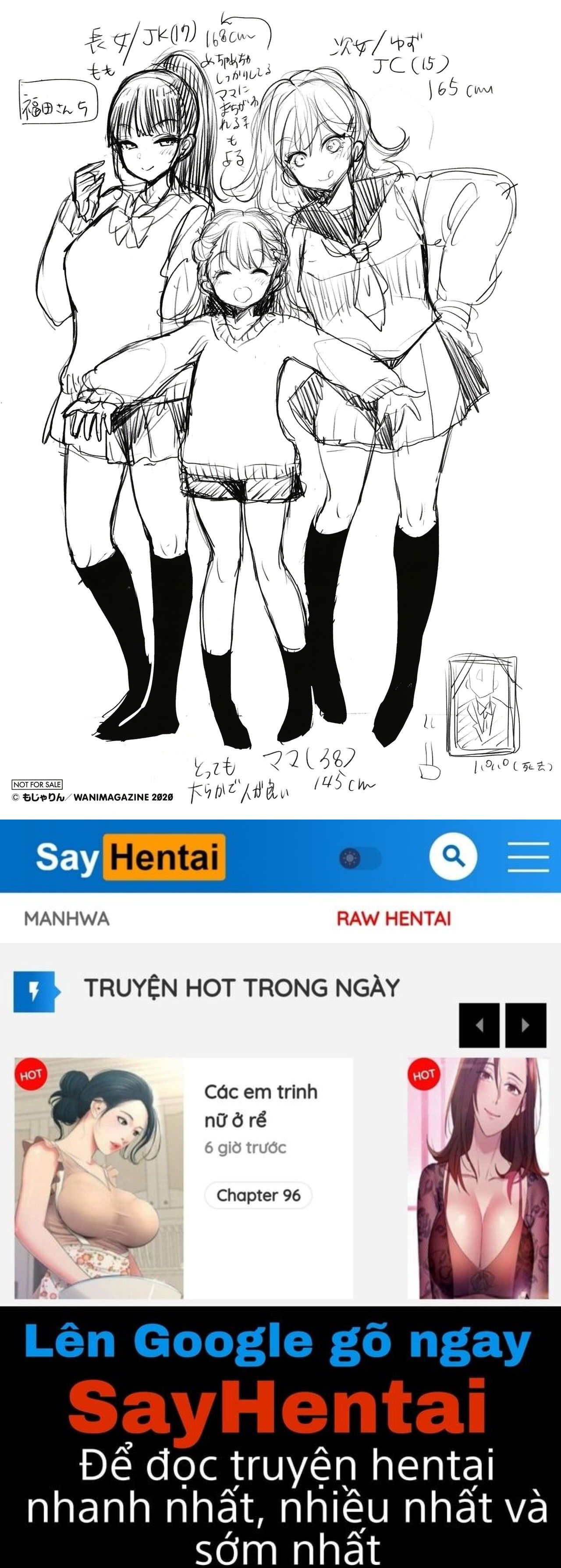 kotowarenai-kei-chap-9-14 integer