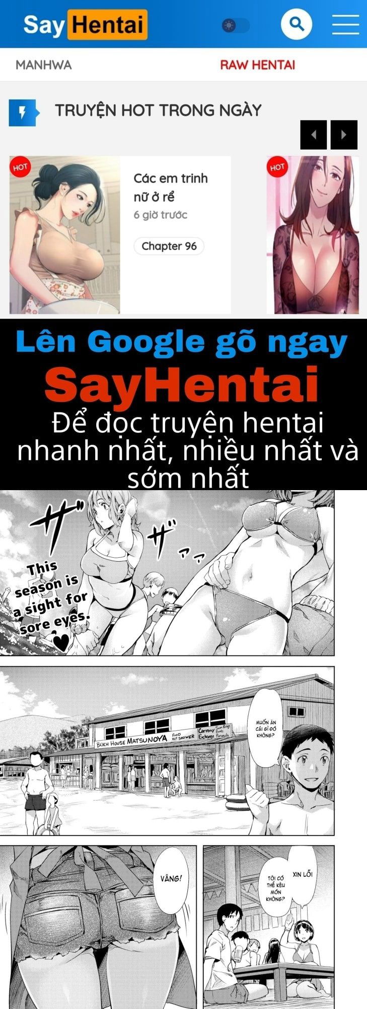 suki-yori-atsui-no-chap-2-0 integer