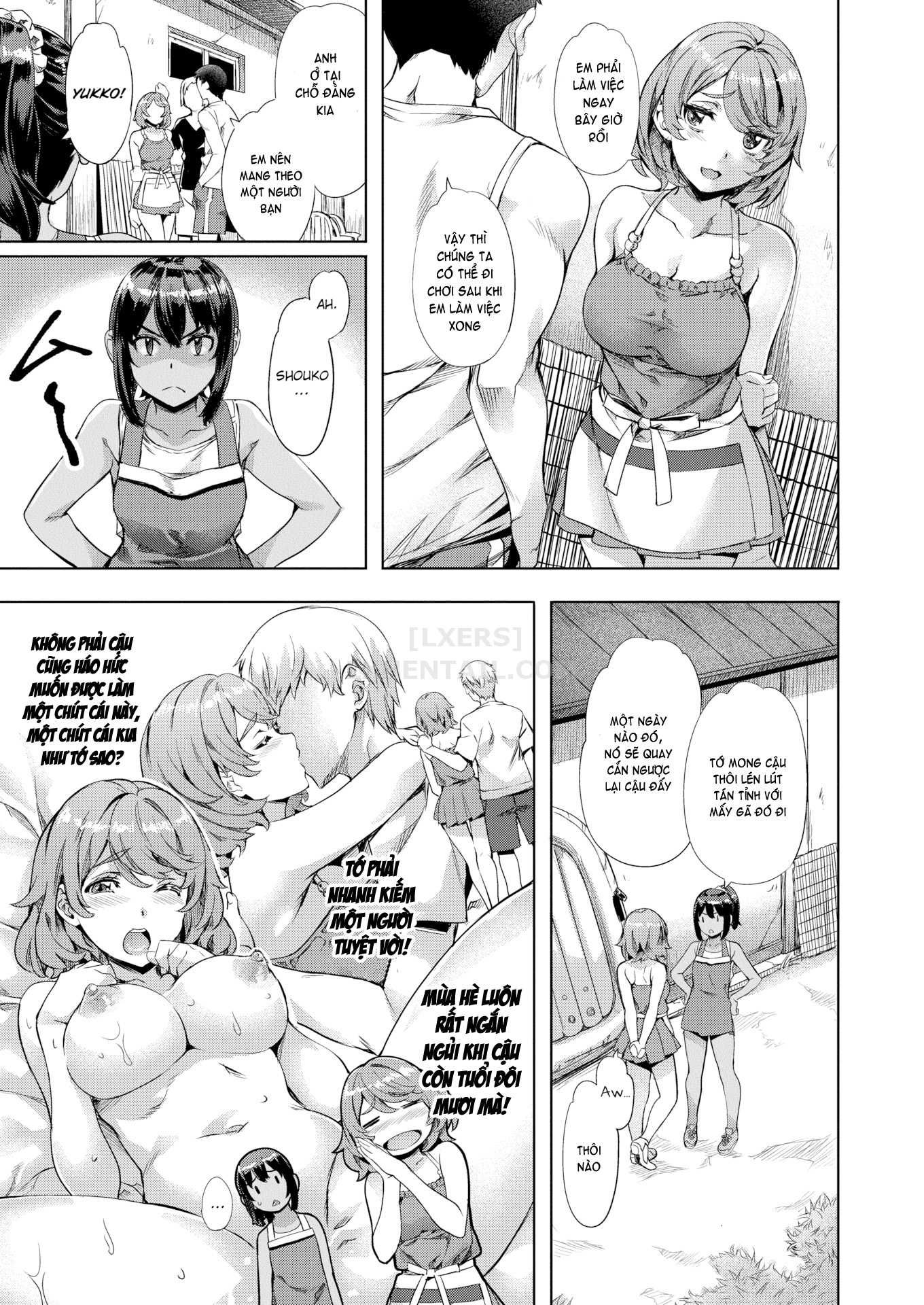 suki-yori-atsui-no-chap-2-2 integer