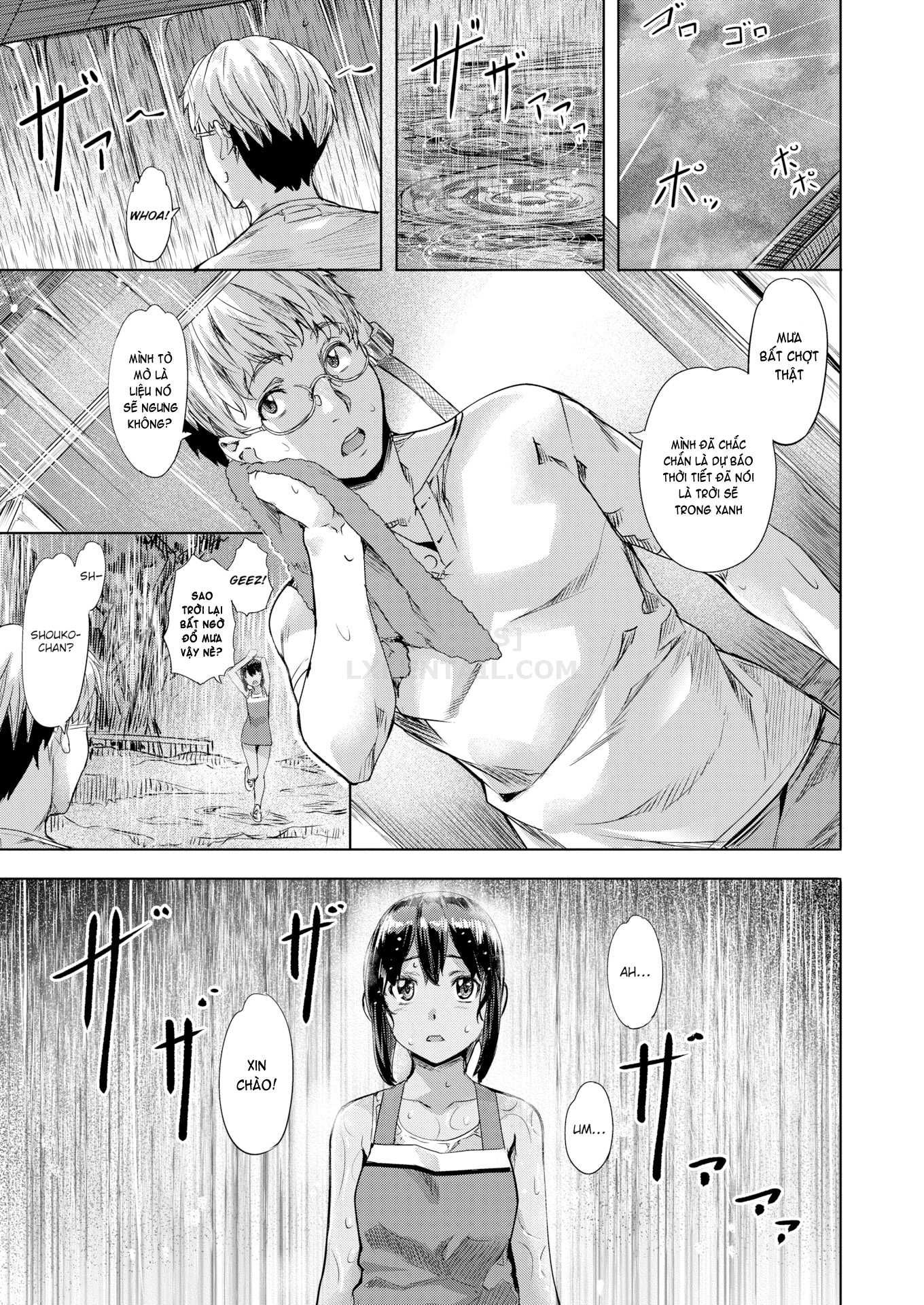 suki-yori-atsui-no-chap-2-3 integer