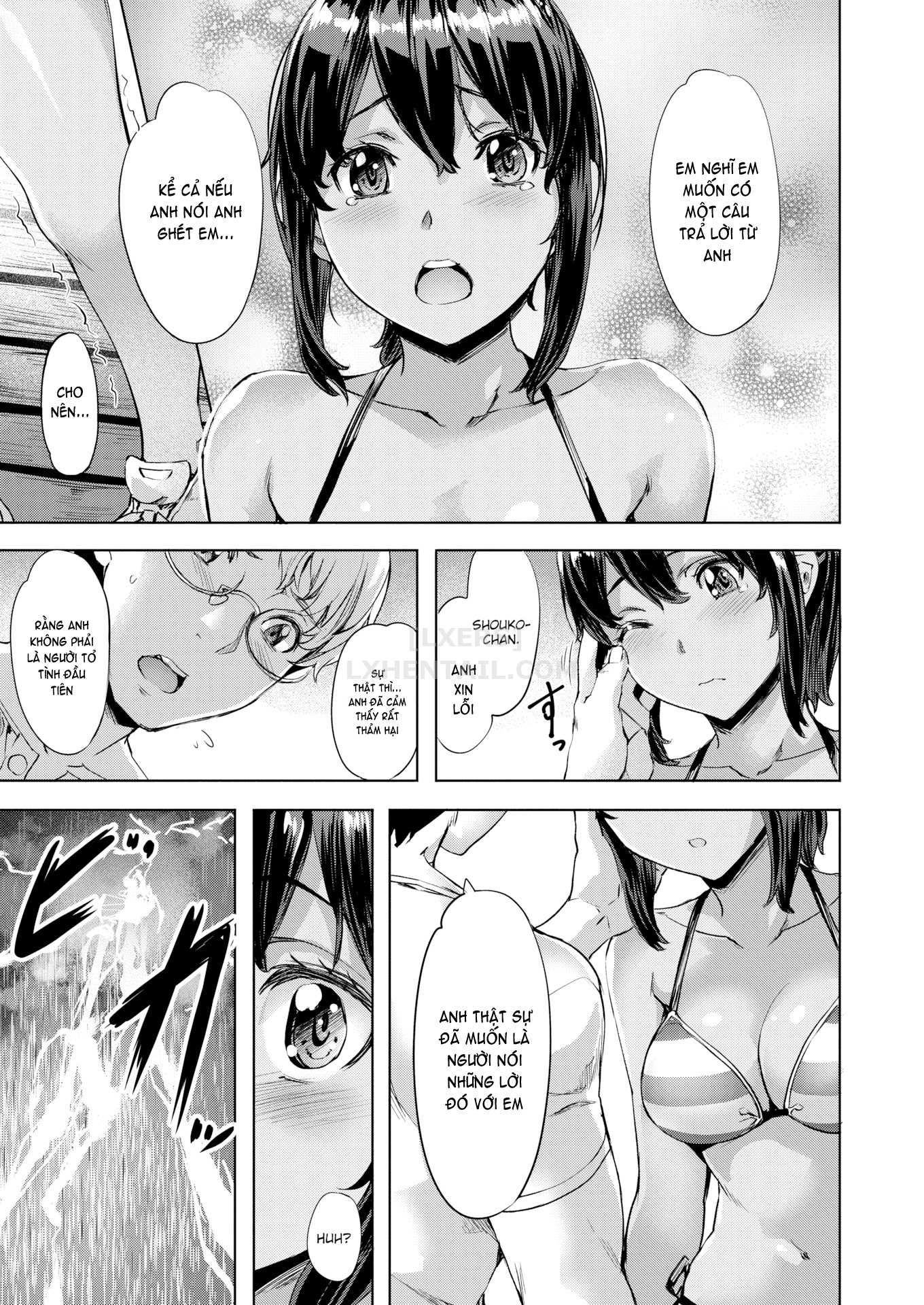 suki-yori-atsui-no-chap-2-7 integer