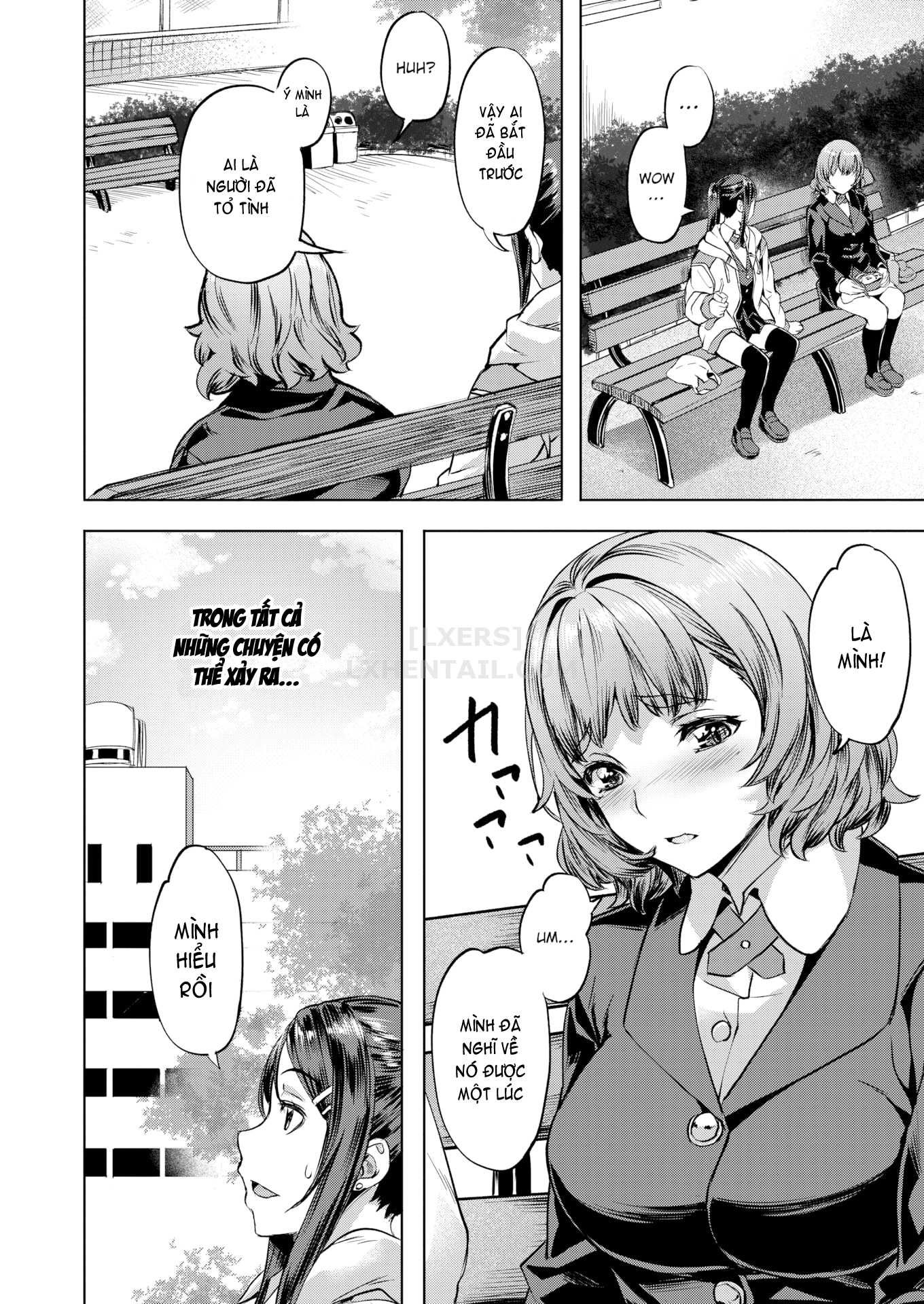 suki-yori-atsui-no-chap-3-5 integer