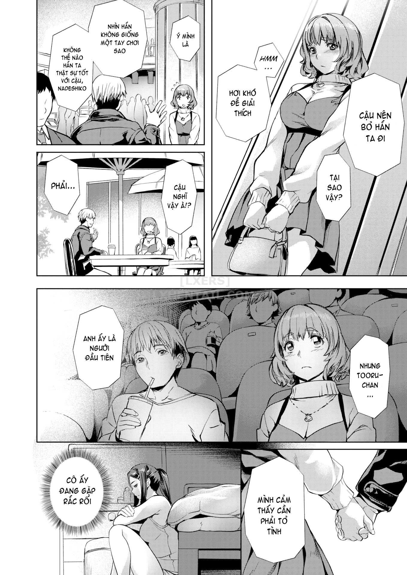 suki-yori-atsui-no-chap-3-7 integer