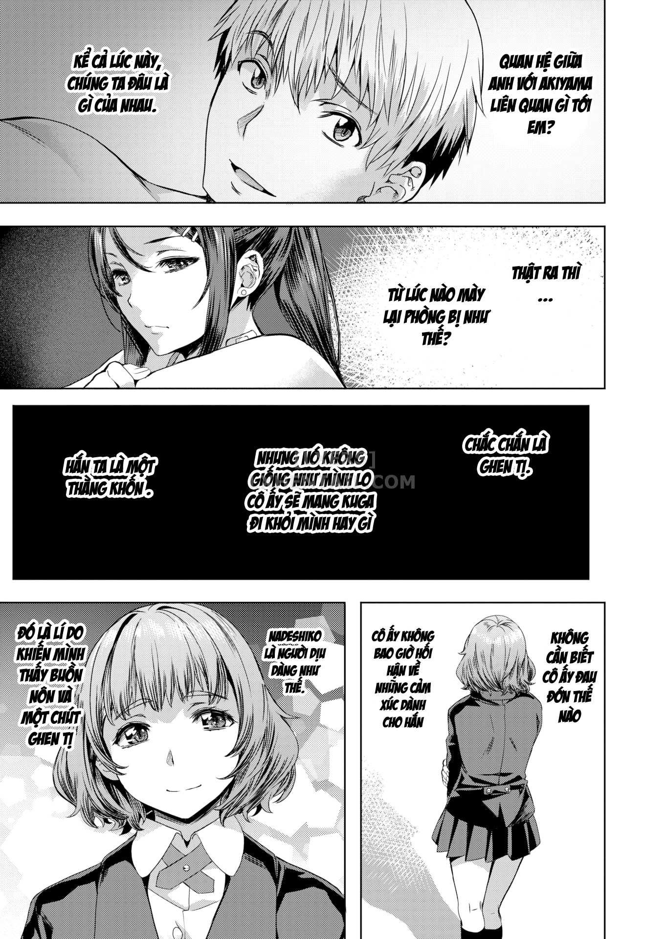 suki-yori-atsui-no-chap-3-8 integer