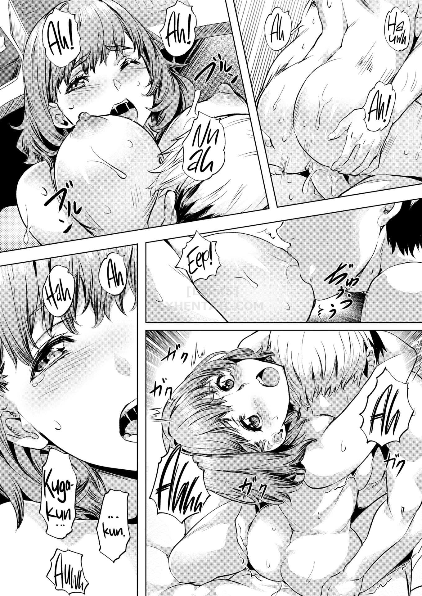 suki-yori-atsui-no-chap-3-17 integer