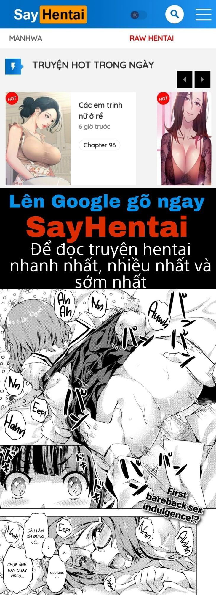 suki-yori-atsui-no-chap-4-0 integer