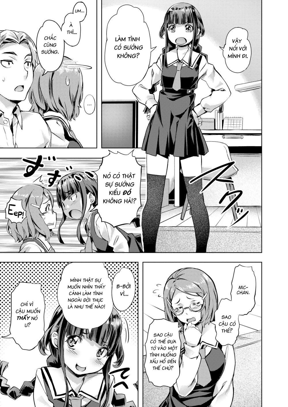 suki-yori-atsui-no-chap-4-4 integer