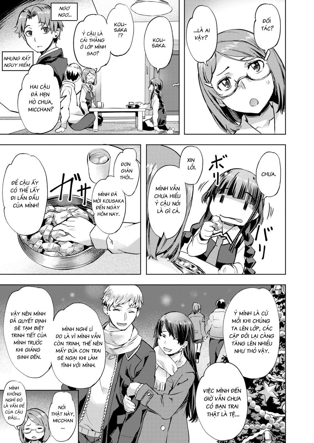 suki-yori-atsui-no-chap-4-6 integer