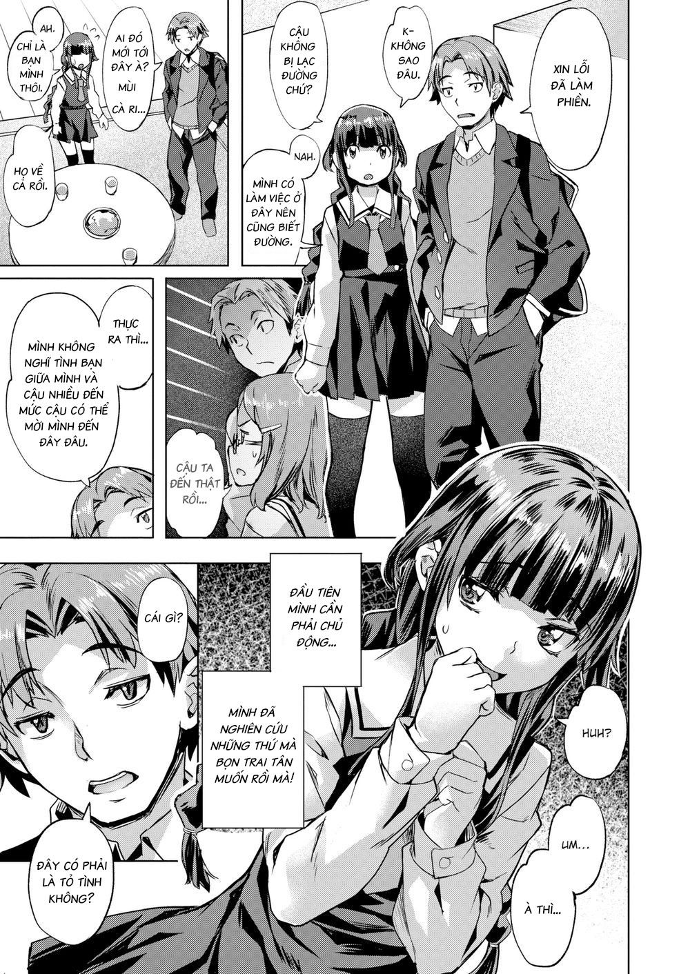 suki-yori-atsui-no-chap-4-8 integer