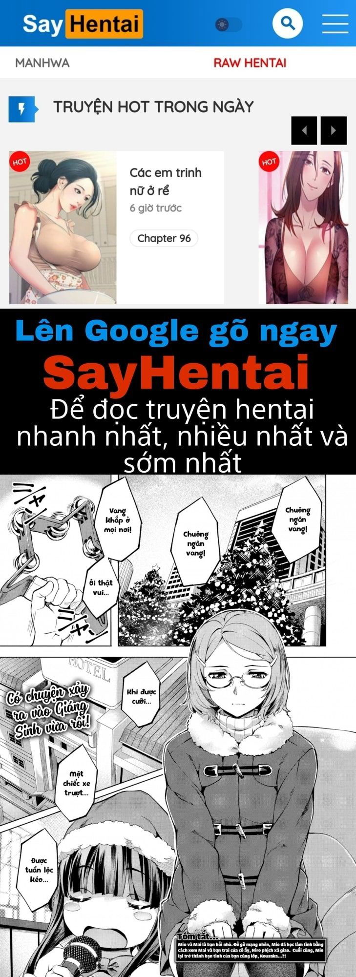 suki-yori-atsui-no-chap-5-0 integer