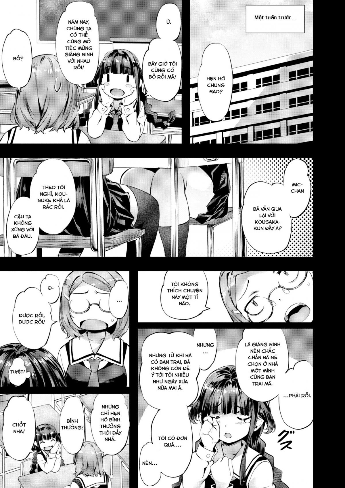 suki-yori-atsui-no-chap-5-2 integer