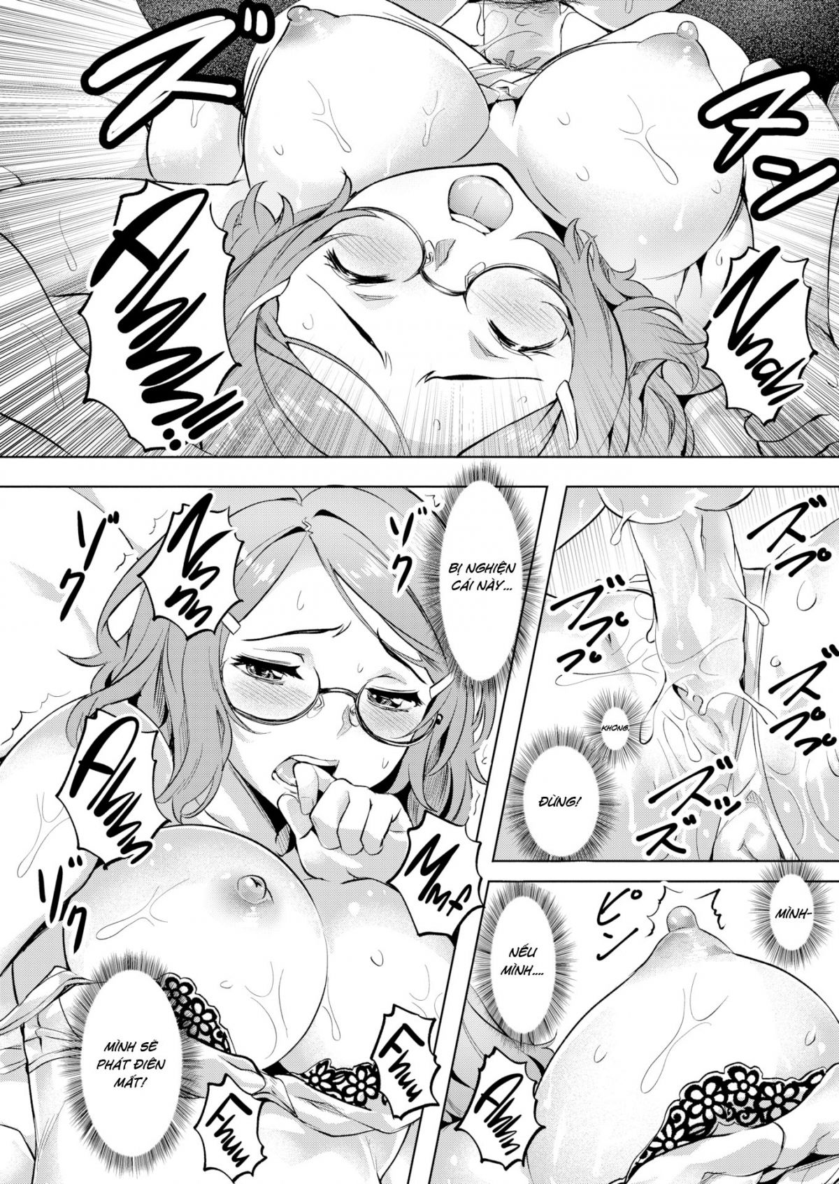 suki-yori-atsui-no-chap-5-15 integer