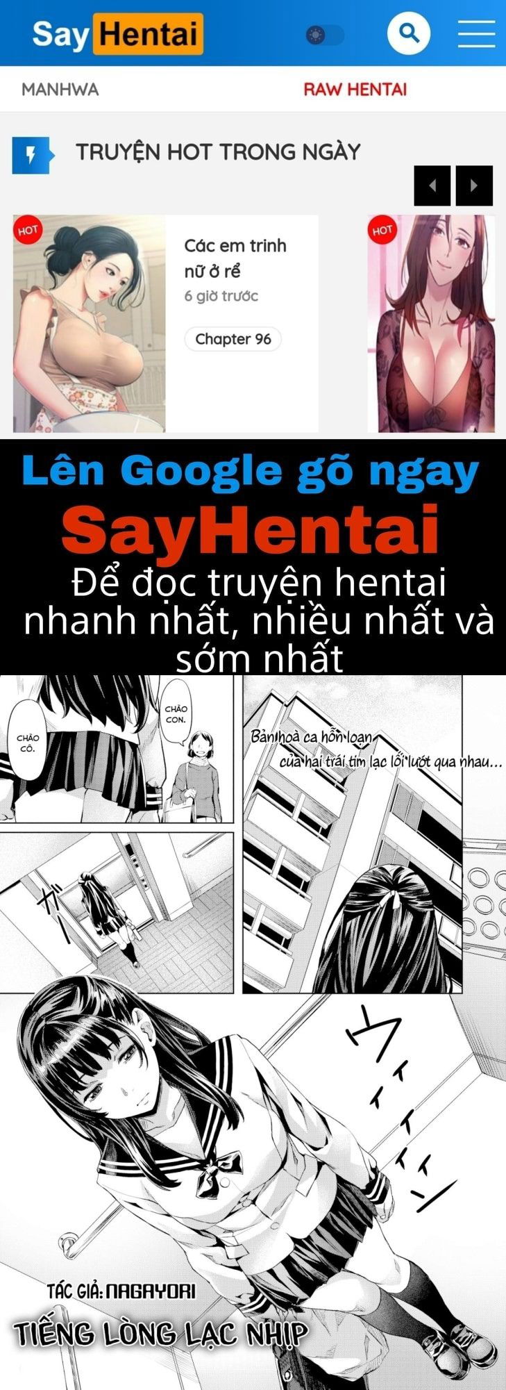 suki-yori-atsui-no-chap-6-0 integer