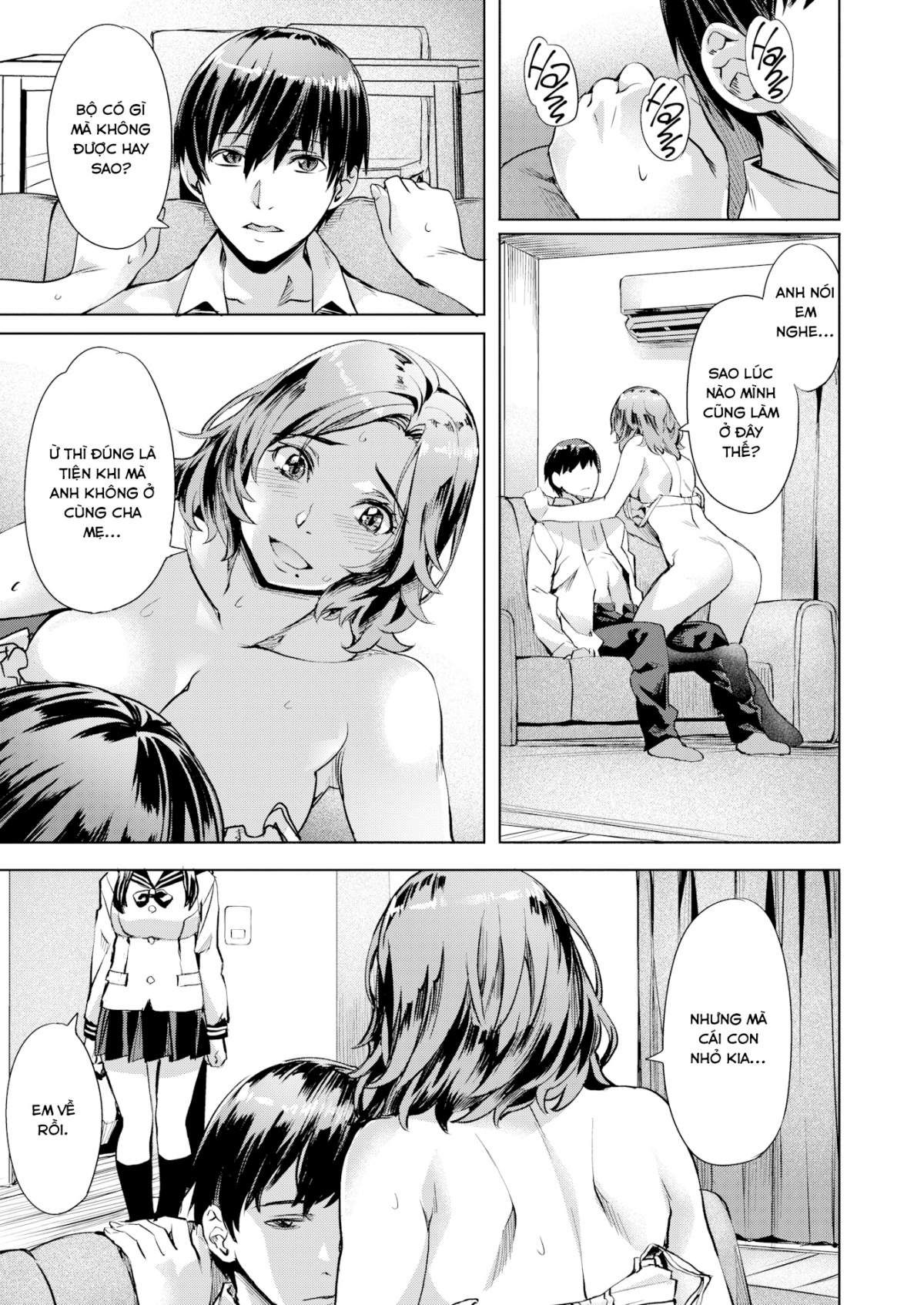 suki-yori-atsui-no-chap-6-2 integer