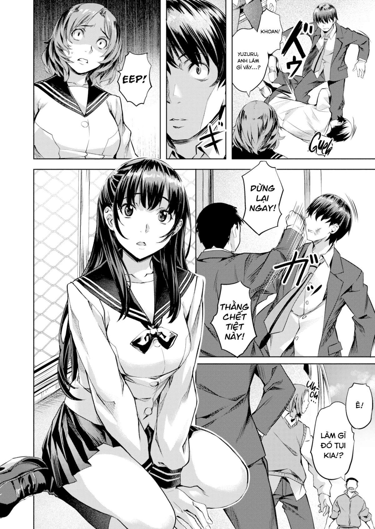 suki-yori-atsui-no-chap-6-9 integer