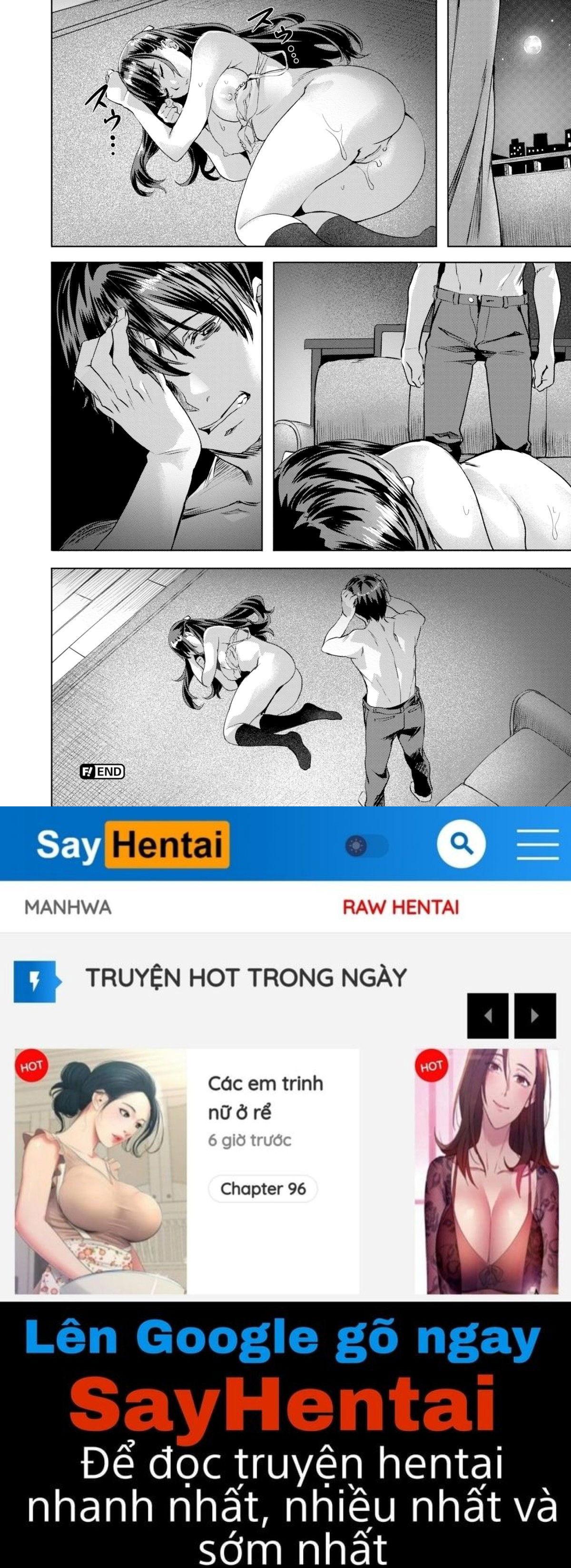 suki-yori-atsui-no-chap-6-21 integer