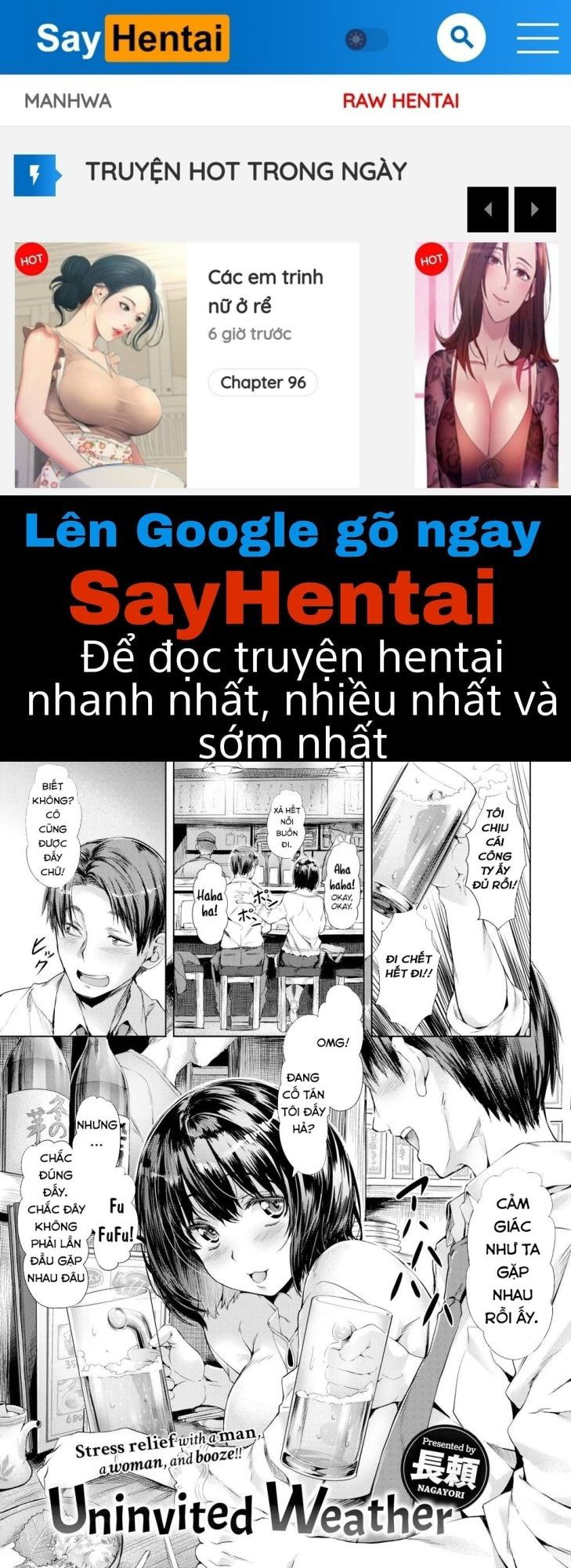 suki-yori-atsui-no-chap-7-0 integer