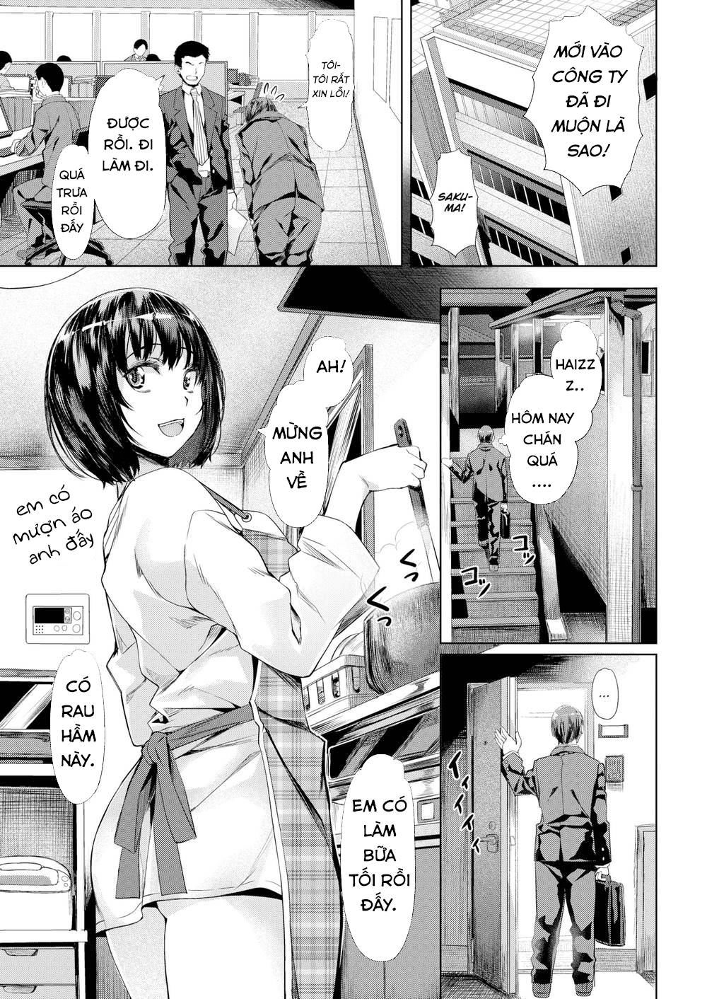 suki-yori-atsui-no-chap-7-4 integer