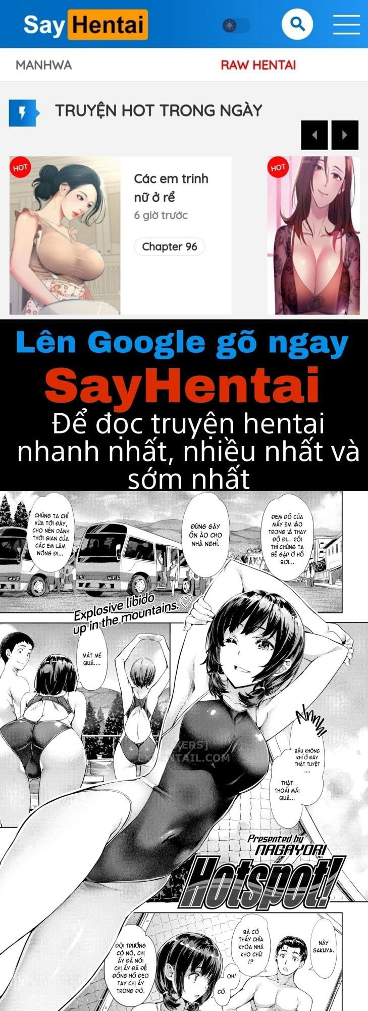 suki-yori-atsui-no-chap-8-0 integer