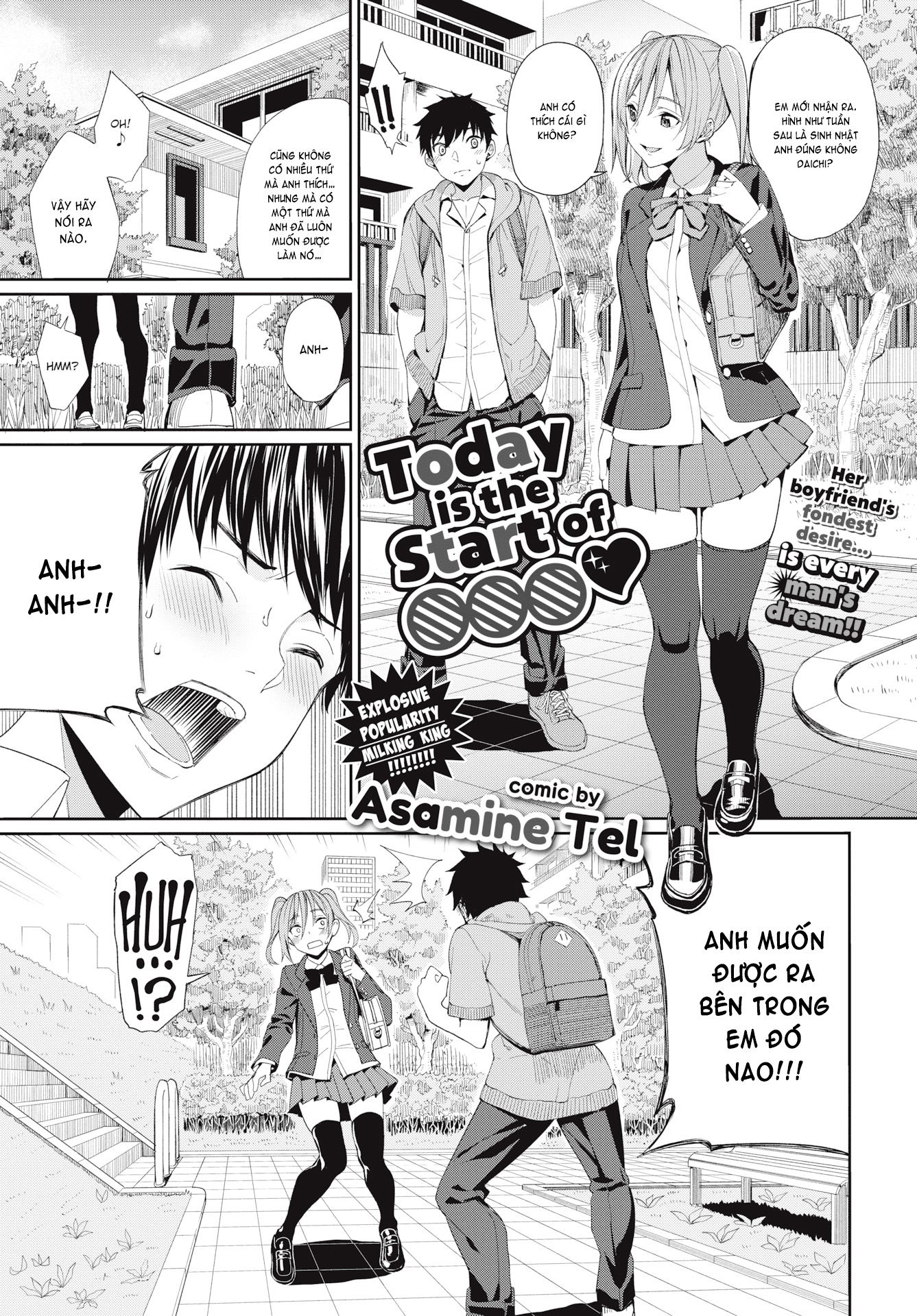 kijoui-ecchi-chap-1-7 integer