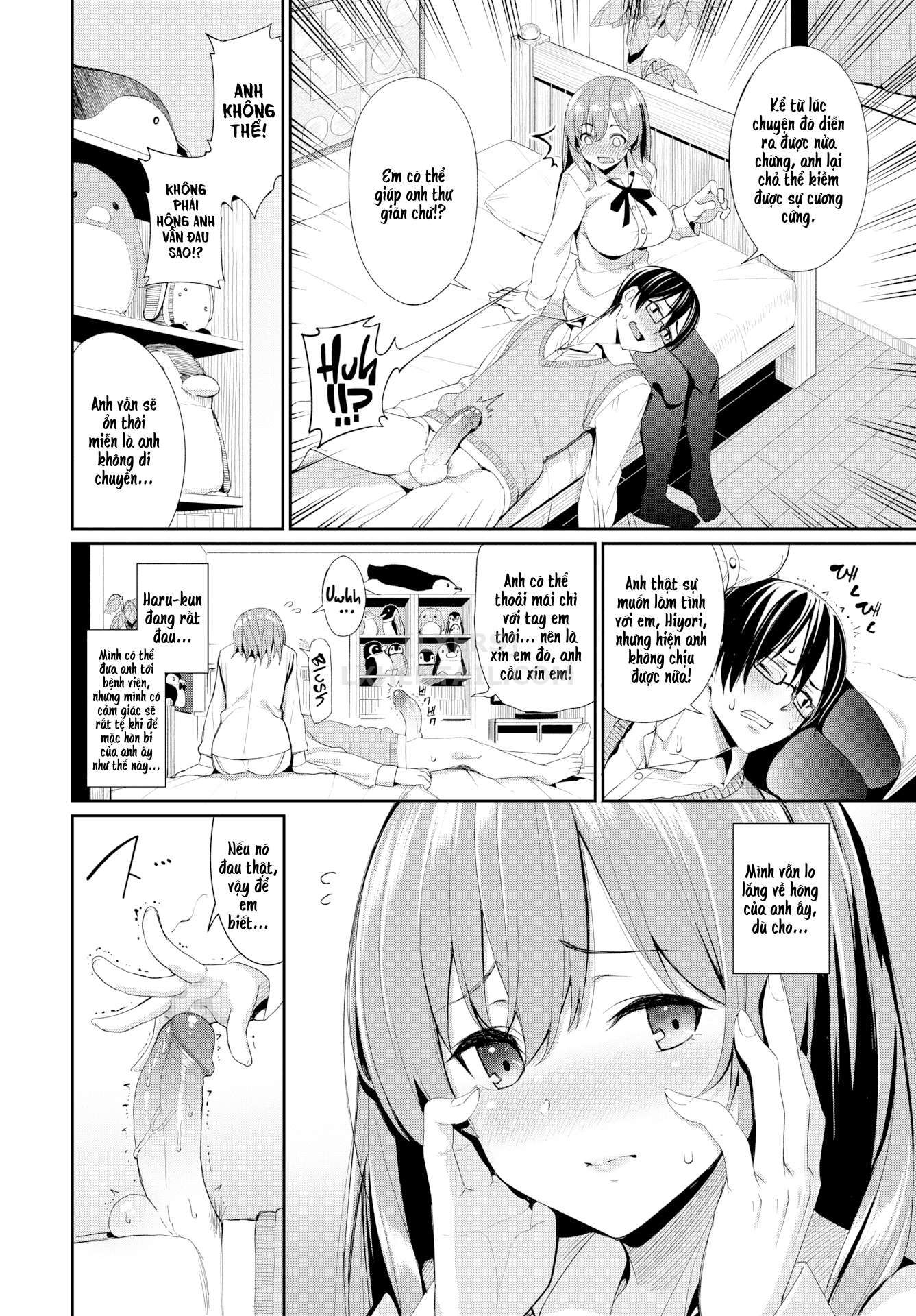 kijoui-ecchi-chap-7-1 integer