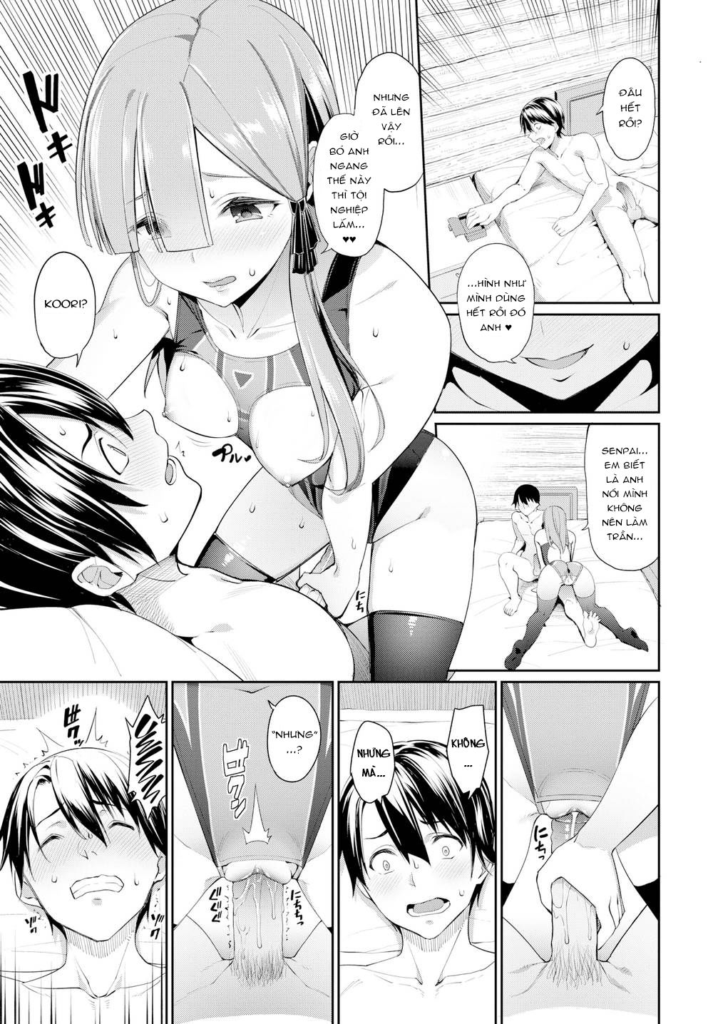 kijoui-ecchi-chap-8-14 integer