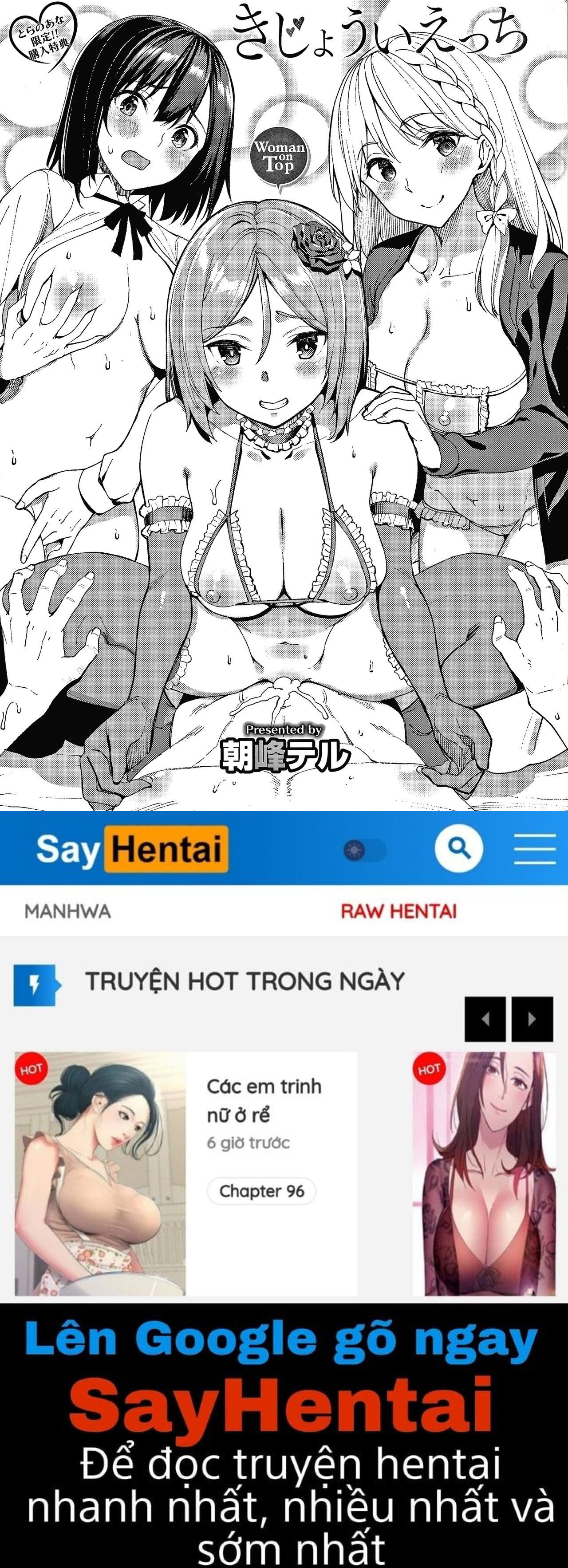 kijoui-ecchi-chap-9-24 integer