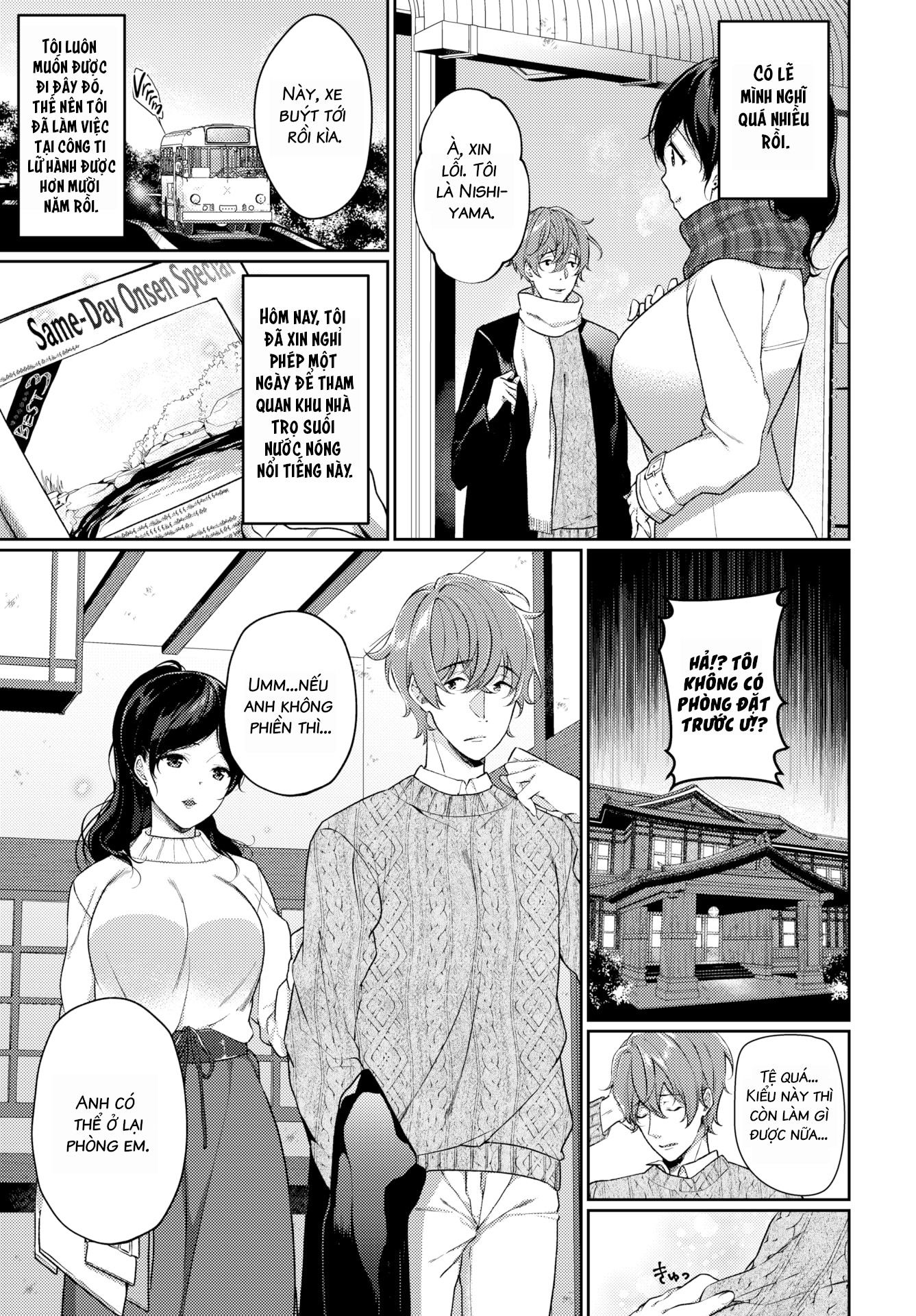 henai-binetsu-chap-1-3 integer