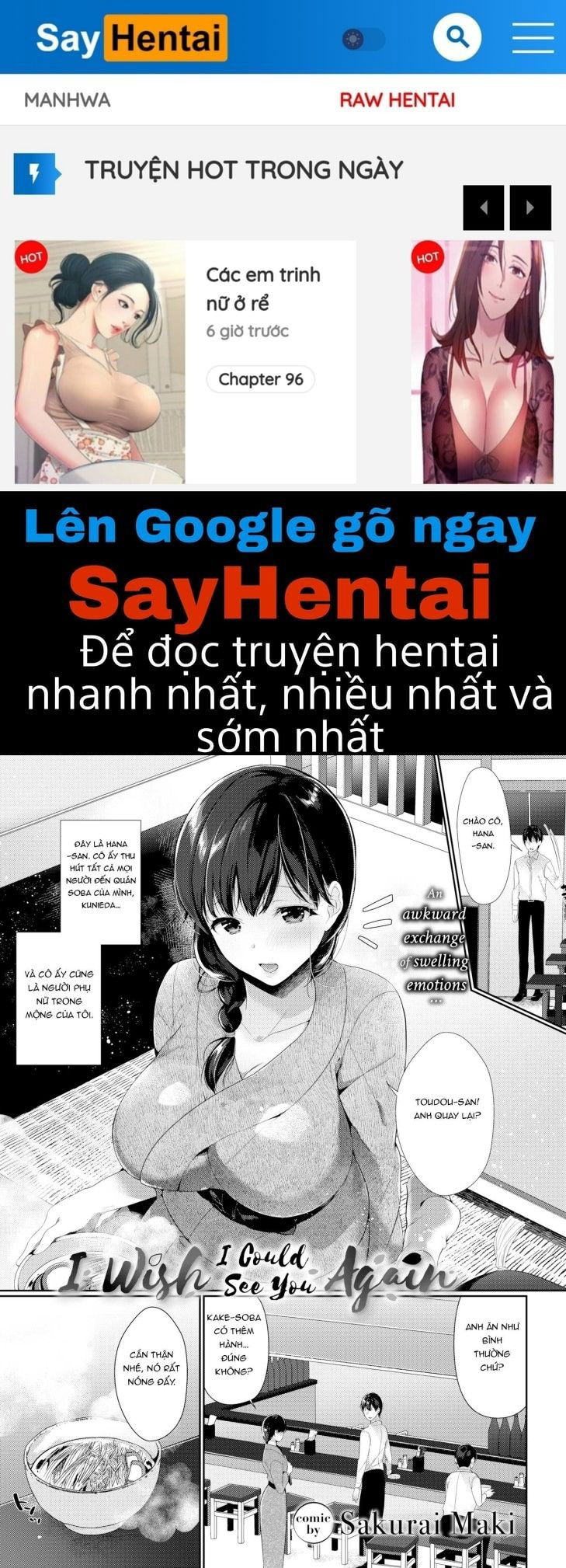 henai-binetsu-chap-2-0 integer