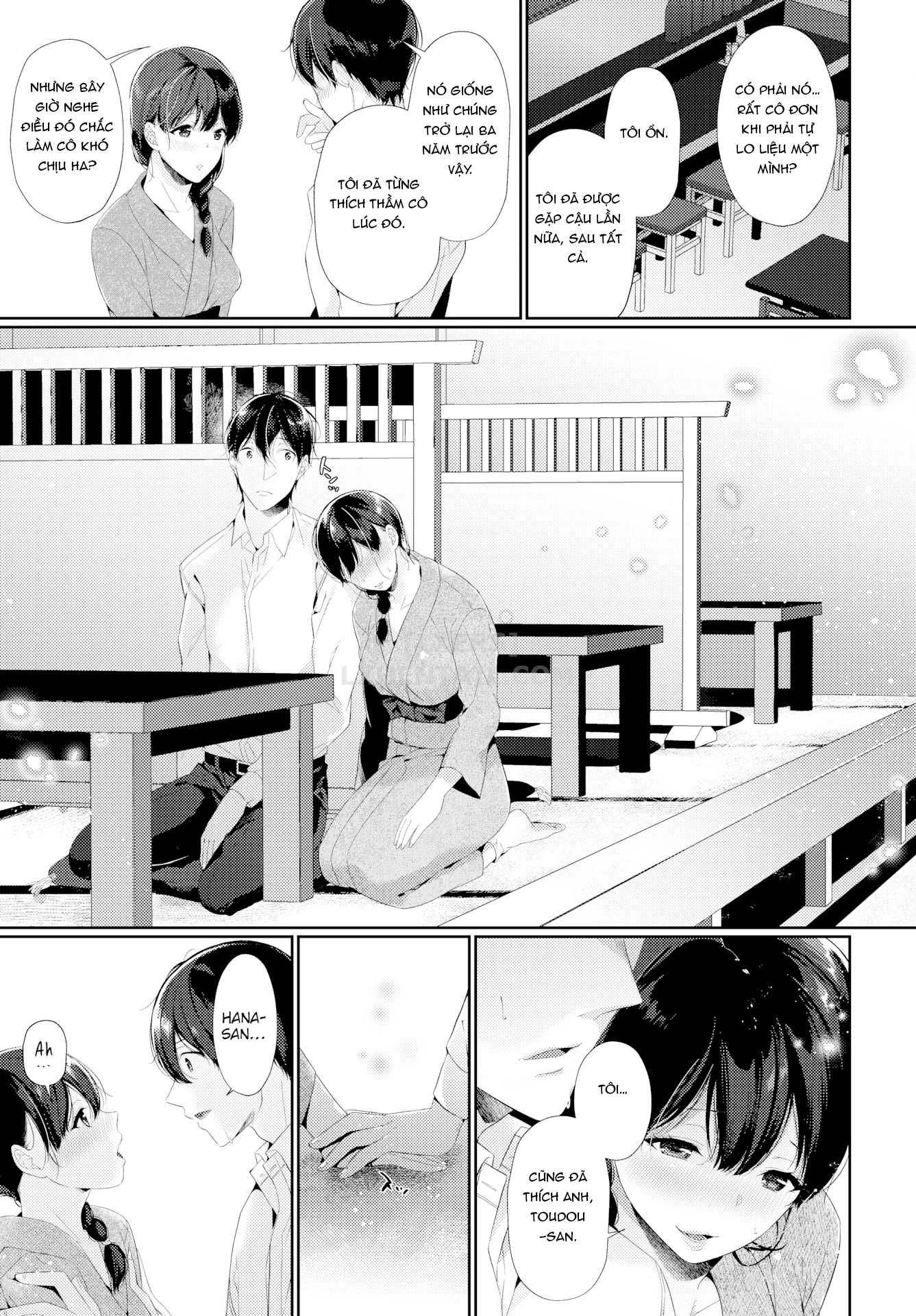 henai-binetsu-chap-2-4 integer