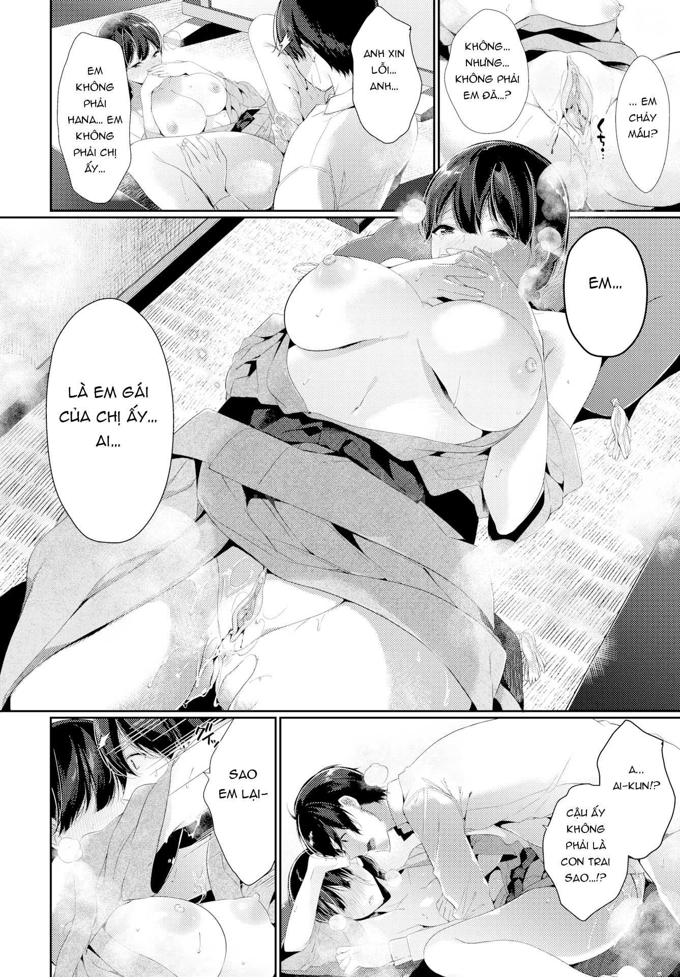 henai-binetsu-chap-2-13 integer