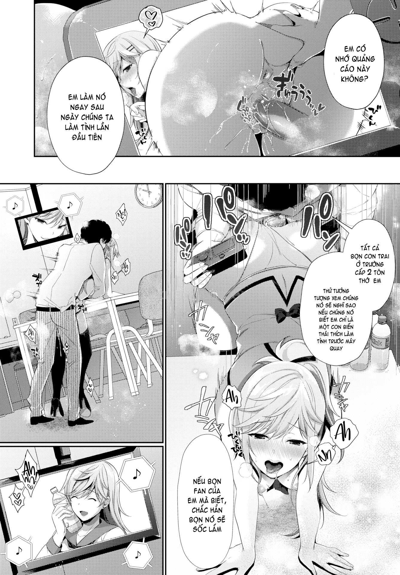 henai-binetsu-chap-4-1 integer