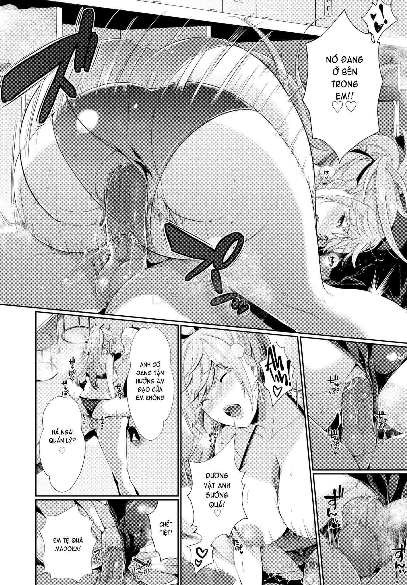 henai-binetsu-chap-4-13 integer