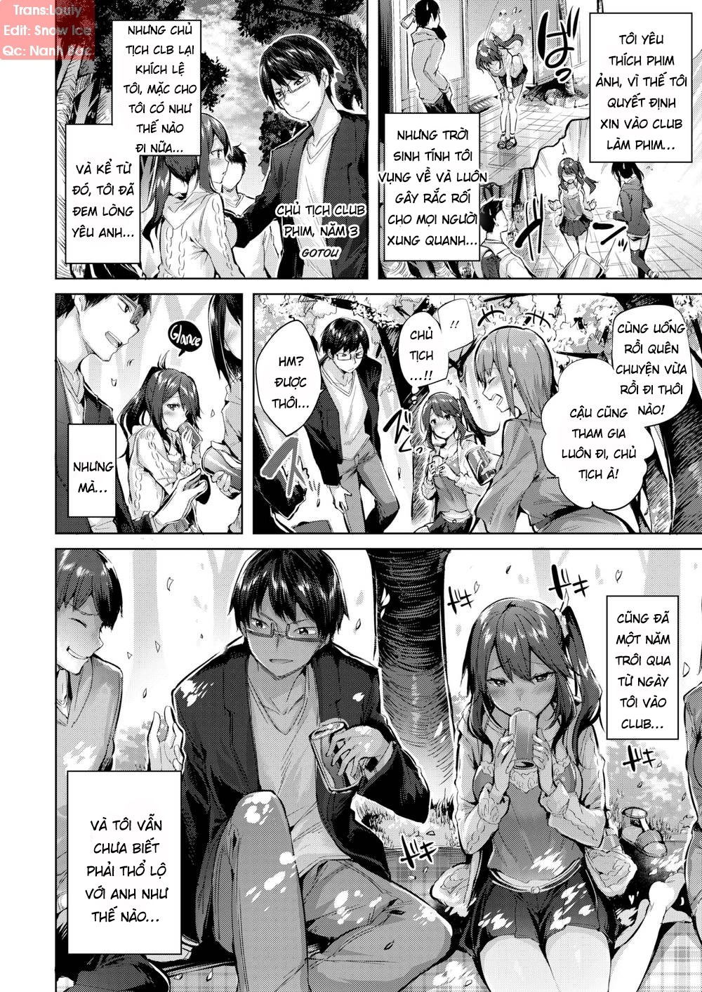 hatsujou-beam-chap-1-12 integer