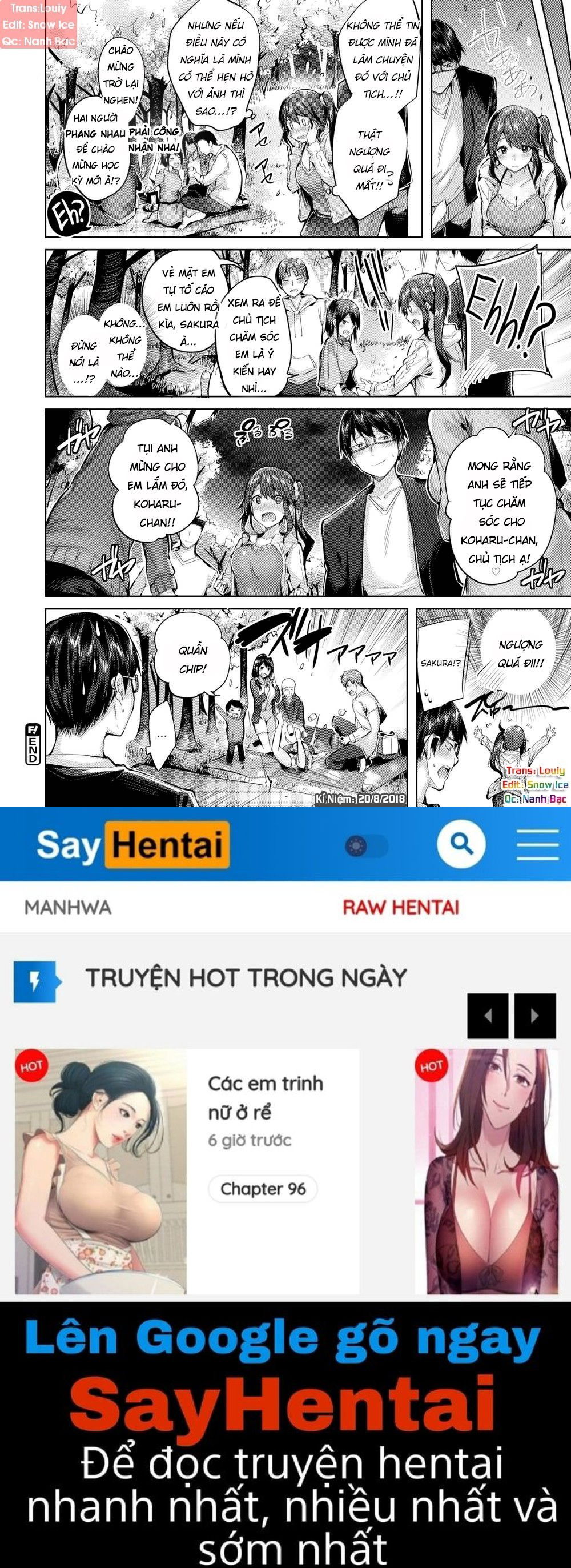 hatsujou-beam-chap-1-24 integer