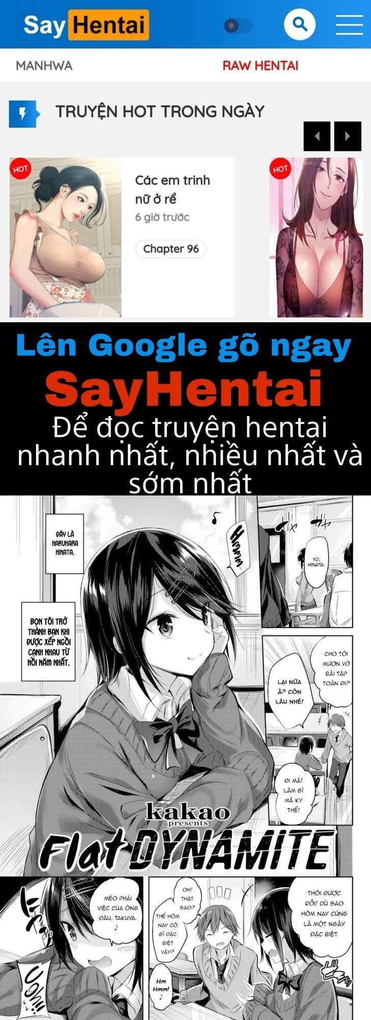 hatsujou-beam-chap-10-0 integer