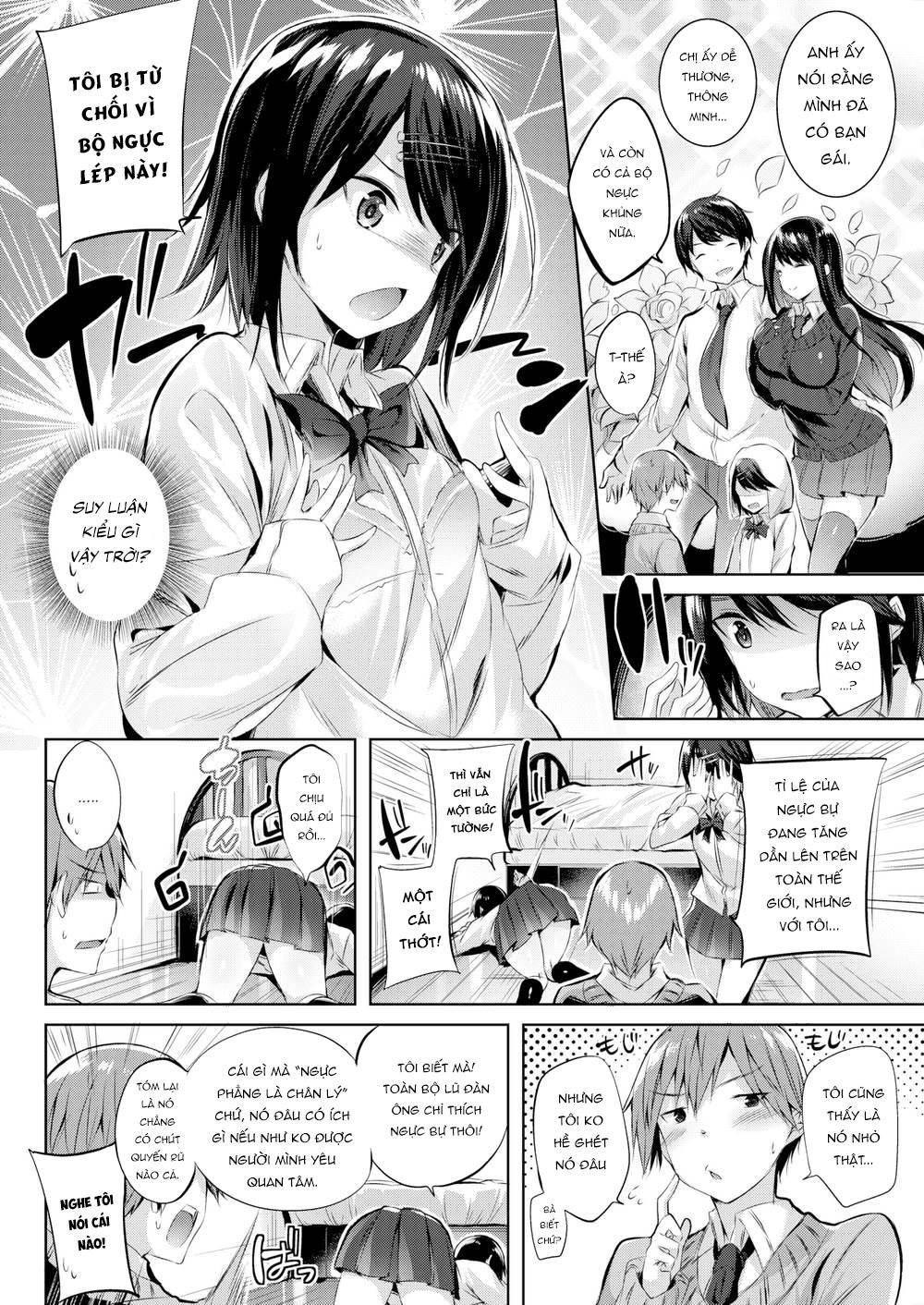 hatsujou-beam-chap-10-3 integer