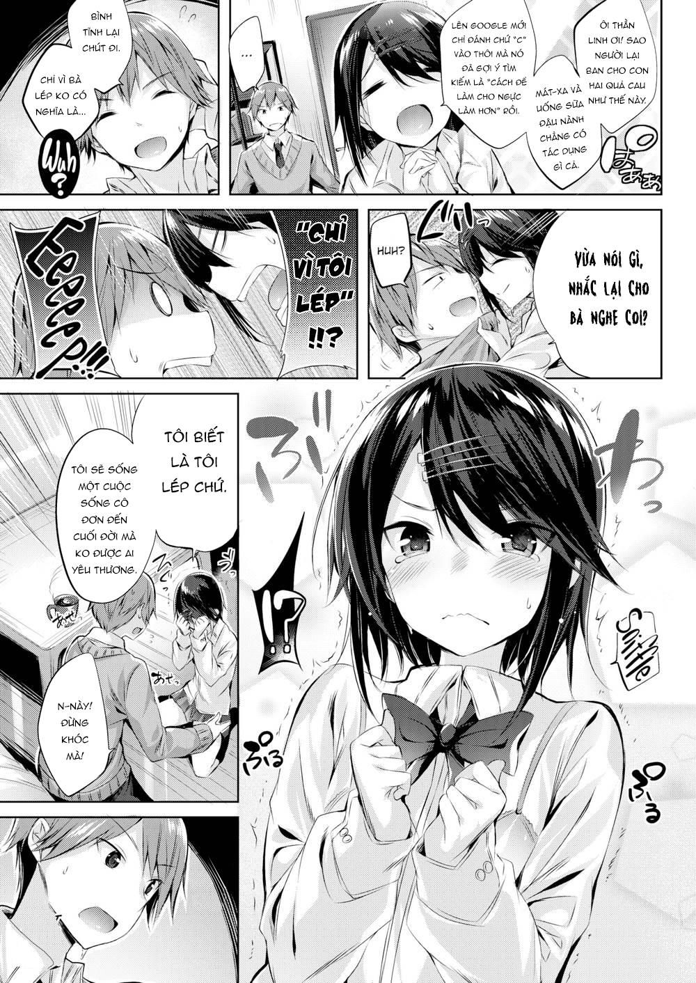 hatsujou-beam-chap-10-4 integer