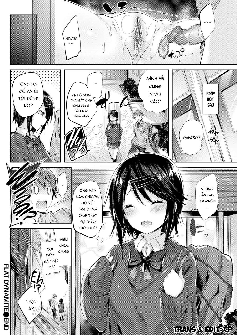 hatsujou-beam-chap-10-19 integer