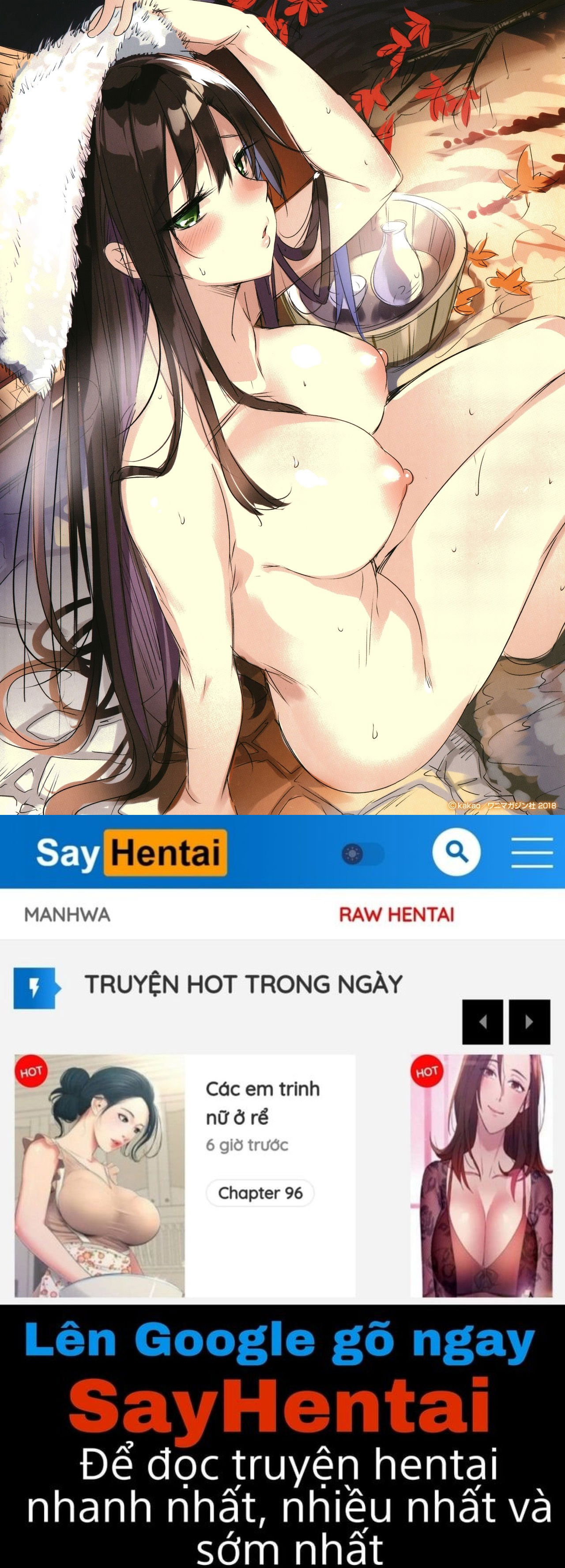 hatsujou-beam-chap-10-27 integer