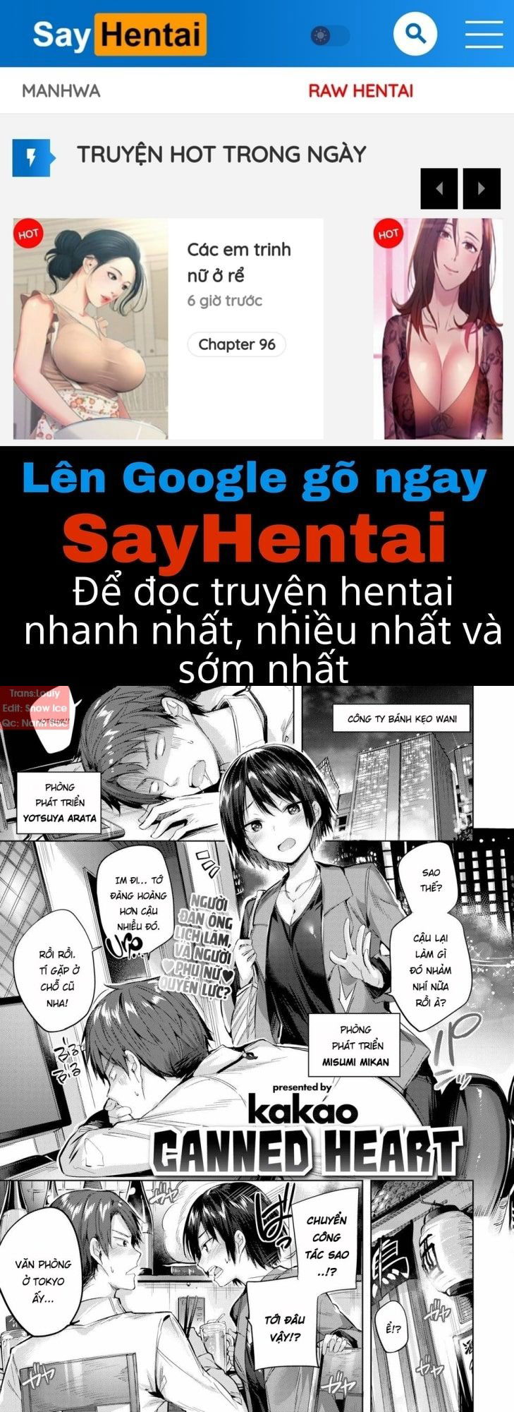 hatsujou-beam-chap-2-0 integer