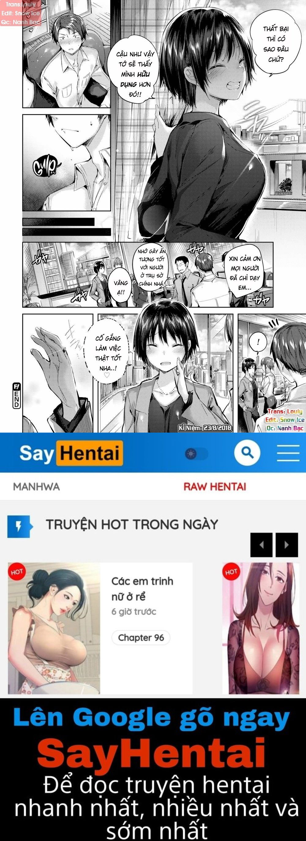 hatsujou-beam-chap-2-15 integer